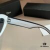 Dior Cat-Eye Sunglasses, Influencer-Favorite Dior Sunglasses