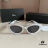 Dior Cat-Eye Sunglasses, Influencer-Favorite Dior Sunglasses