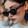 Dior Cat-Eye Sunglasses, Influencer-Favorite Dior Shades