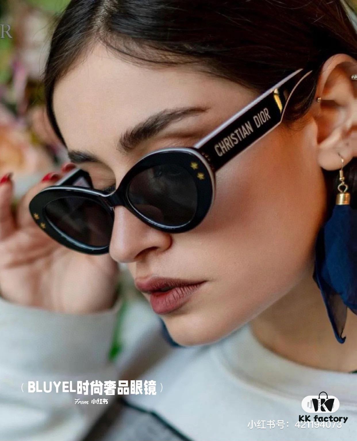 Dior Cat-Eye Sunglasses, Influencer-Favorite Dior Shades