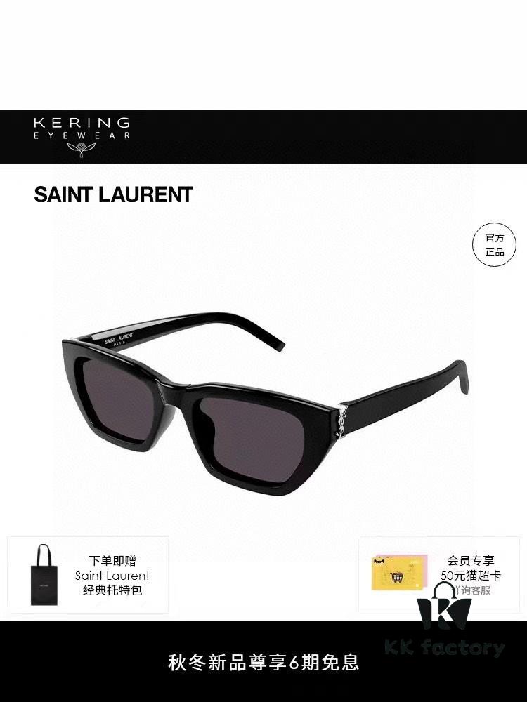 YSL Saint Laurent 2024 New Cat-Eye Sunglasses for Women, High-End UV Protection Polarized Sun Glasses, Trendsetting Influencer Favorite Women's Eyewear