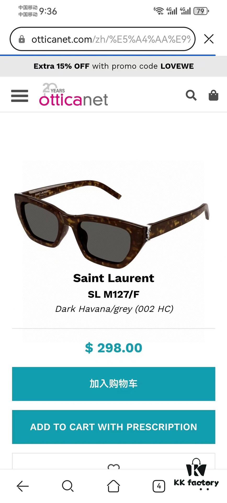 YSL Saint Laurent 2024 New Cat-Eye Sunglasses for Women, High-End UV Protection Polarized Sun Glasses, Influencer-Favorite Women's Sunglasses