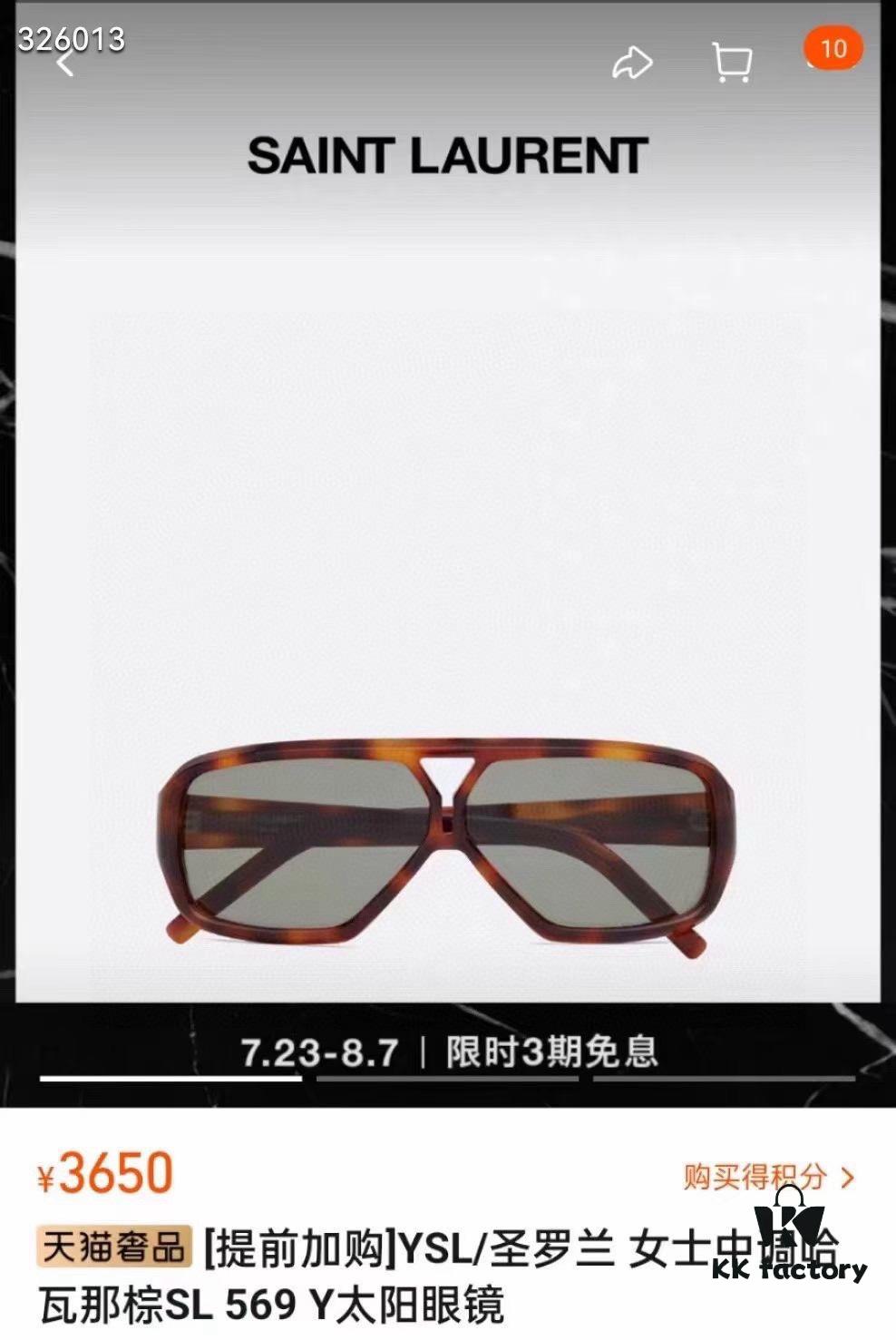 New Arrival Original YSL / Saint Laurent Havana Brown SL 569 Y Women's Mid-Tone Sunglasses