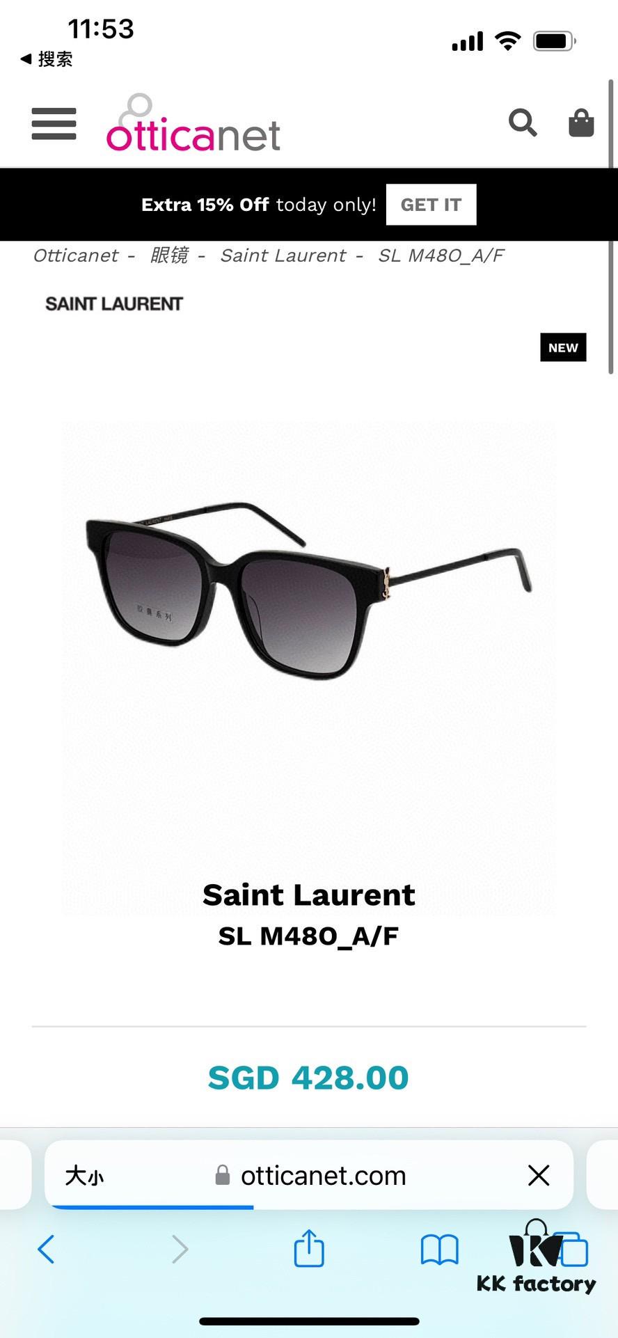 SAINT LAURENT SL M480 Capsule Collection Eyewear YSL Logo Design Sunglasses Size 54-17-145