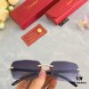 Cartier New Fashion Frameless Cut-Out Sunglasses, UV Protection for Summer, Stylish Streetwear Sun Glasses that Slim the Face