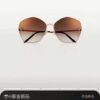 100 New Stylish Cartier Panther Head CT0356 Unisex Sunglasses with Vibrant Dual-Tone Plating, Lifelike 3D Panther Logo