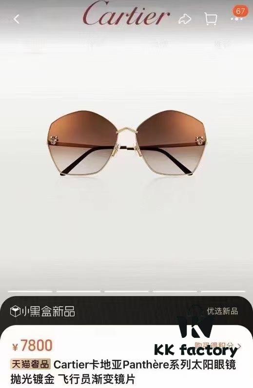 100 New Stylish Cartier Panther Head CT0356 Unisex Sunglasses with Vibrant Dual-Tone Plating, Lifelike 3D Panther Logo