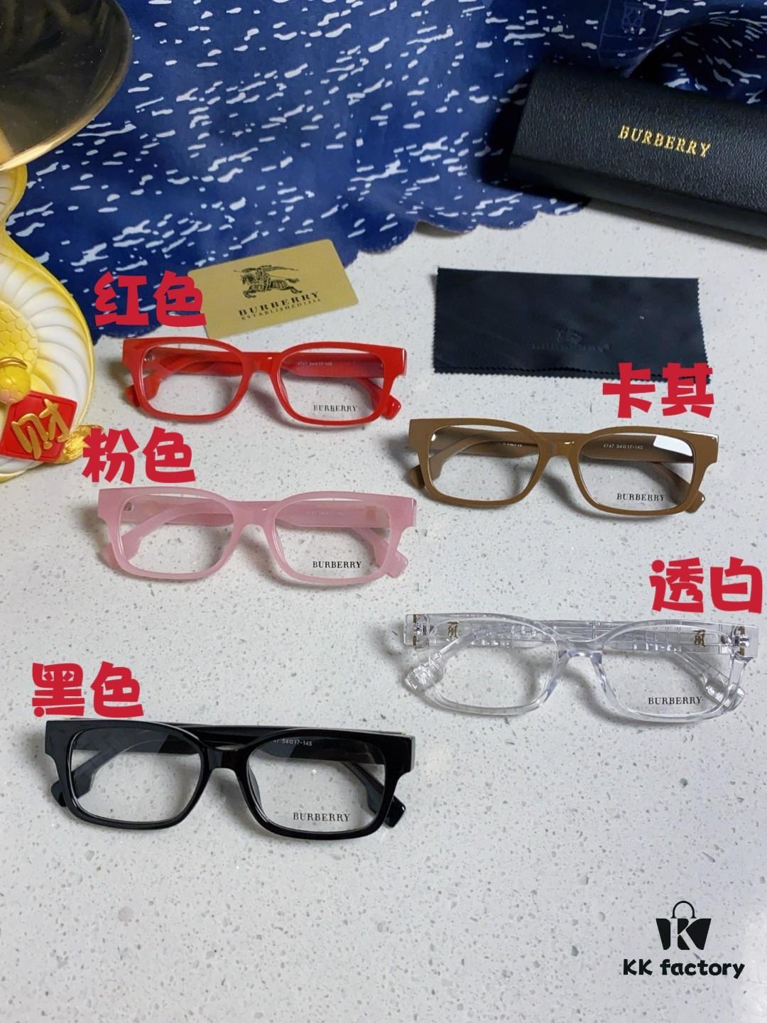 Burberry 2025 New Arrival High-Aesthetic Eyeglass Frame for Women, Large Frame Prescription-Compatible Optical Glasses, Blue Light Blocking, Non-Prescription Lens Ready, Slimming Effect