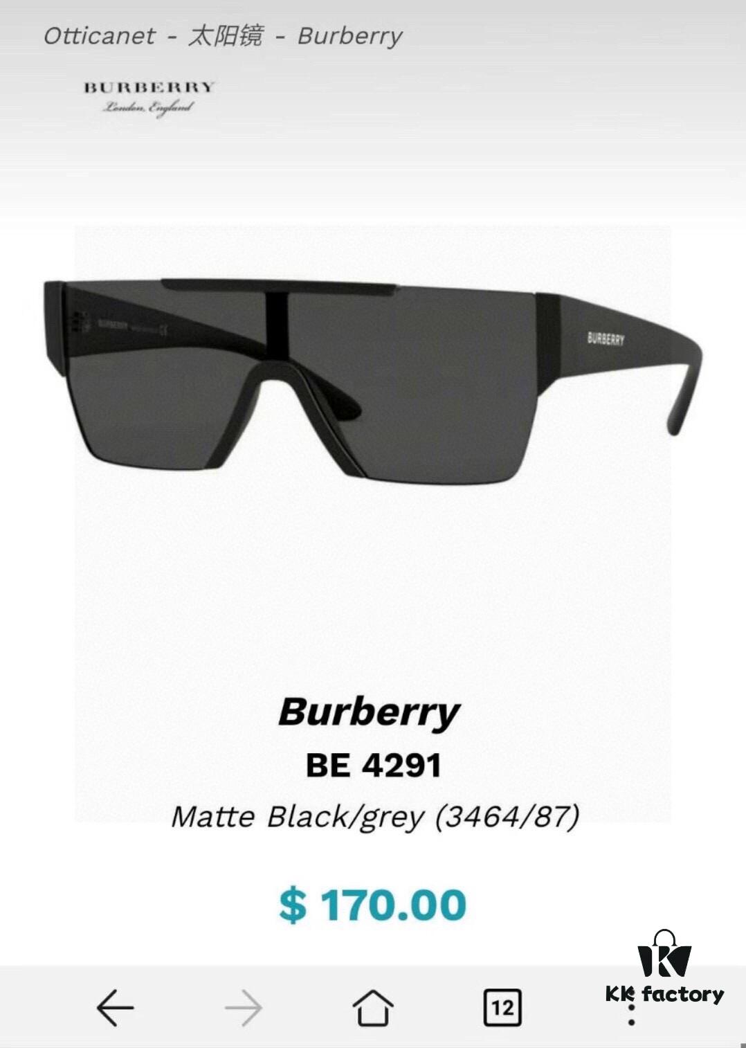 Burberry BE4291 Unisex Sunglasses (Plain Lenses, No Logo)