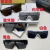 New Arrival Burberry Letter Print Sunglasses 4291