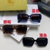 Burberry 2024 New Flat-Frame Sunglasses Unisex, Stylish and Versatile Sun Protection Eyewear for Men and Women