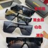 New Arrival Burberry Letter Print Sunglasses 4291