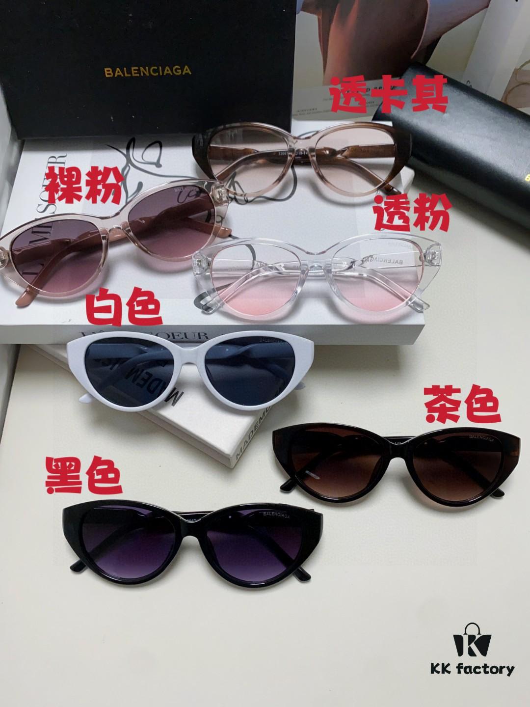 BALENCIAGA Latest Design with Unique Silhouette, Minimalist Frame, High-Quality Sunglasses