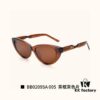 BALENCIAGA Balenciaga Latest Unique Frame Design Instantly Love at First Sight Minimalist Small Frame High-Quality Eyewear Sunglasses