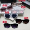 BALENCIAGA Balenciaga Latest Unique Design Sunglasses Minimalist Frame High-Quality Eyewear