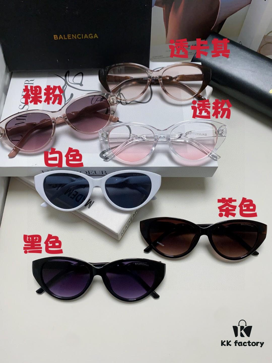 BALENCIAGA Balenciaga Latest Unique Frame Design Instantly Loved Minimalist Small Frame High-Quality Eyewear Sunglasses