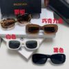 Balenciaga 2025 New Arrival Women's Fashion Classic BB Narrow-Frame Sunglasses BB0310SK Eyewear