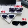 Balenciaga Black Sunglasses Double B Streetwear Style Women's Summer Sun Glasses Ins 2025 New Hip-Hop Retro Fashion High-End UV Protection Sunglasses