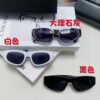 Balenciaga Black Sunglasses Double B Streetwear Style Women's Summer Sun Glasses Ins 2025 New Hip-Hop Retro Fashion High-End UV Protection Sunglasses
