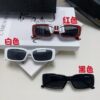 Balenciaga 2025 New Arrival European and American Fashion Statement Rectangular Sunglasses with Wide Lettering, Trendy Instagram-Worthy Avant-Garde Eyewear