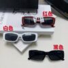Balenciaga 2025 New Arrival European and American Fashion Statement Square Sunglasses, Instagram-Trending Rectangular Sun Glasses with Wide Lettering, Avant-Garde Unisex Eyewear