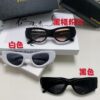 Balenciaga 2024 New Cat-Eye Sunglasses, Stylish Unisex Polarized UV Protection Shades, Influencer Streetwear Look from Xiaohongshu