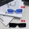 Balenciaga Paris Fashion Sunglasses - The Same Pair Worn by Female Celebrities and Influencers