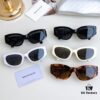 BALENCIAGA New Arrival Small Size Sunglasses for Stylish Looks