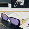 BALENCIAGA Balenciaga BB0533S Size: 53 □ 20-130 Unique and Exceptional Design That Captivates at First Sight, Super Versatile XL Unisex Style, Premium Quality Sunglasses