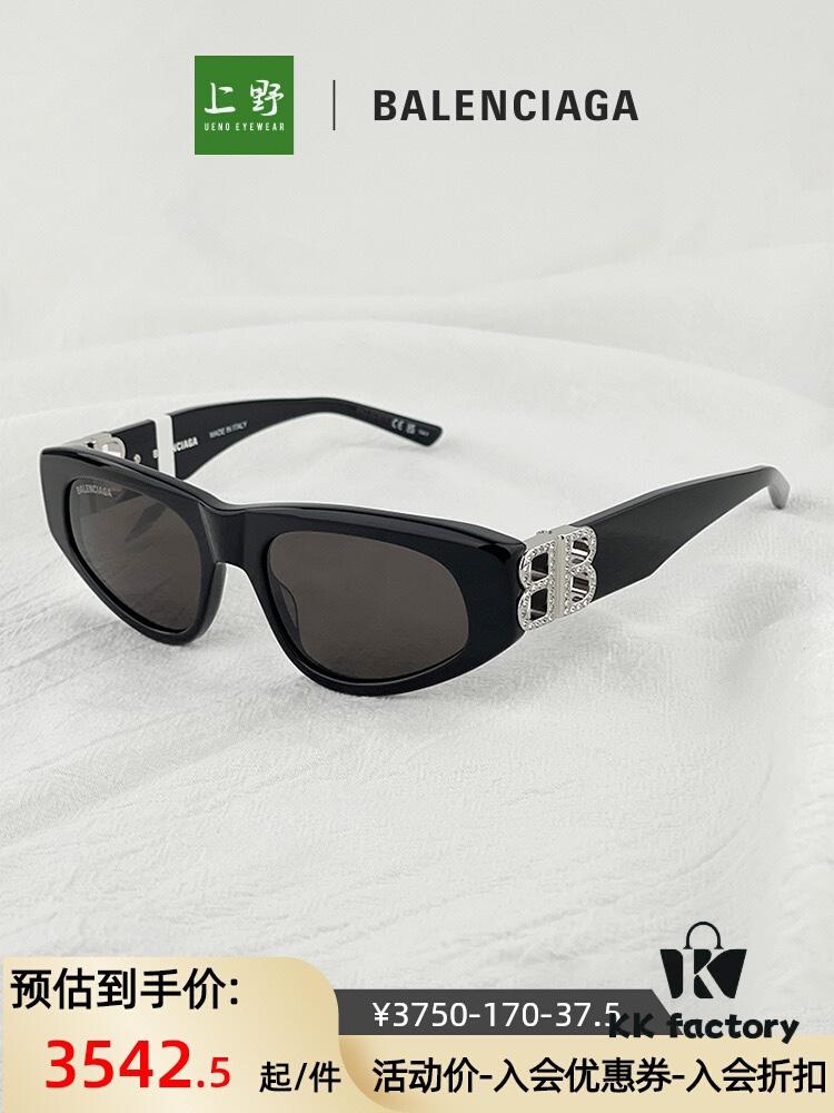 Diamond-Encrusted Balenciaga BB0095S Triangular Acetate Sunglasses, Same Style as Zhao Zhaoyi's Official Website