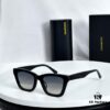 Balenciaga BB5129 Sunglasses