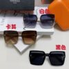 Hermes 2025 New Arrival Korean-Style Square Women's Sunglasses, Retro Fashion Minimalist Polarized Sunglasses, Unisex Eyewear