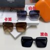 Hermes 2025 New Korean-Style Square Women's Sunglasses, Retro Fashion Minimalist Polarized Sunglasses, Unisex Sun Glasses