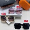 Hermes 2024 New Arrival Women's Square Oversized Sunglasses for Round Faces, Slimming UV Protection Sunglasses with Premium Aesthetic, Ideal for Travel and Sun Protection
