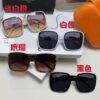 Hermes 2024 New Arrival Women's Sunglasses, Polarized Driving Glasses, Large Round Square Frame, UV Protection, Face-Framing Sun Protection