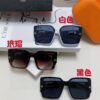 Hermes 2024 New Polarized Sunglasses for Women, Fashionable Oversized Frame Sunglasses That Flatter Facial Features, UV-Protective, Versatile and Stylish