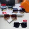 Hermes 2024 New Arrival Frameless Square Beach Sunglasses UV Protection Stylish Face-Framing Sun Protection Driving Glasses Unisex