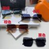 Hermes 2024 New Arrival Frameless Square Sunglasses, UV-Protective Beach Sun Glasses with Premium Look, Face-Framing, Unisex for Driving and Daily Wear