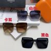 Hermes 2024 New Korean Style Square Women's Sunglasses, Retro Fashion Minimalist Unisex Polarized Sunglasses