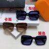 HERMES Women's Sunglasses, UV-Protective Oversized Round Frame Sunglasses 2024 New Arrival, Vintage-Inspired Slimming Design for Large Faces, Trendy Influencer Eyewear