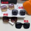 Hermes 2024 New Arrival Women's Oversized Round Square Sunglasses, Polarized UV Protection Driving Sunglasses for Women, Face-Framing Design