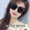 Hermes Summer New Arrival Fashion Gradient H-Logo Oversized Sunglasses for Women, Trendy UV-Protective Sunglasses for Driving and Streetwear