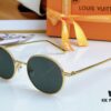 Louis Vuitton Z2429U Sunglasses