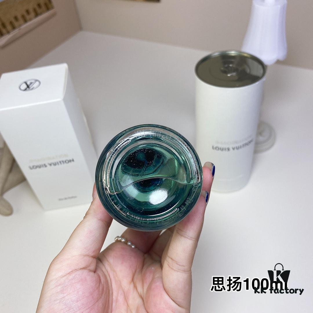 Louis Vuitton 2021 New Fragrance IMAGINATION Eau de Parfum 100ml