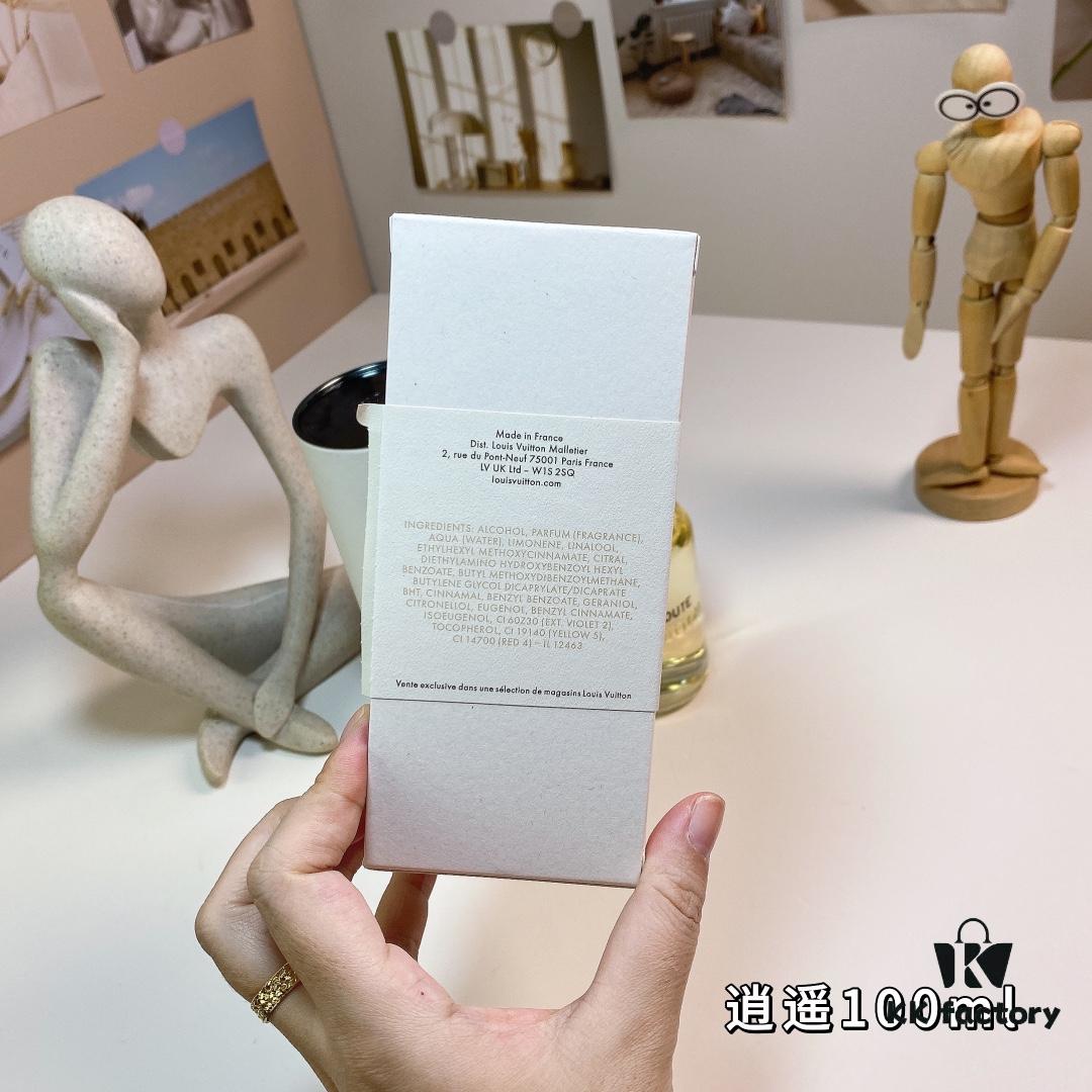 LV Louis Vuitton Sur La Route Men's Fragrance 100ml