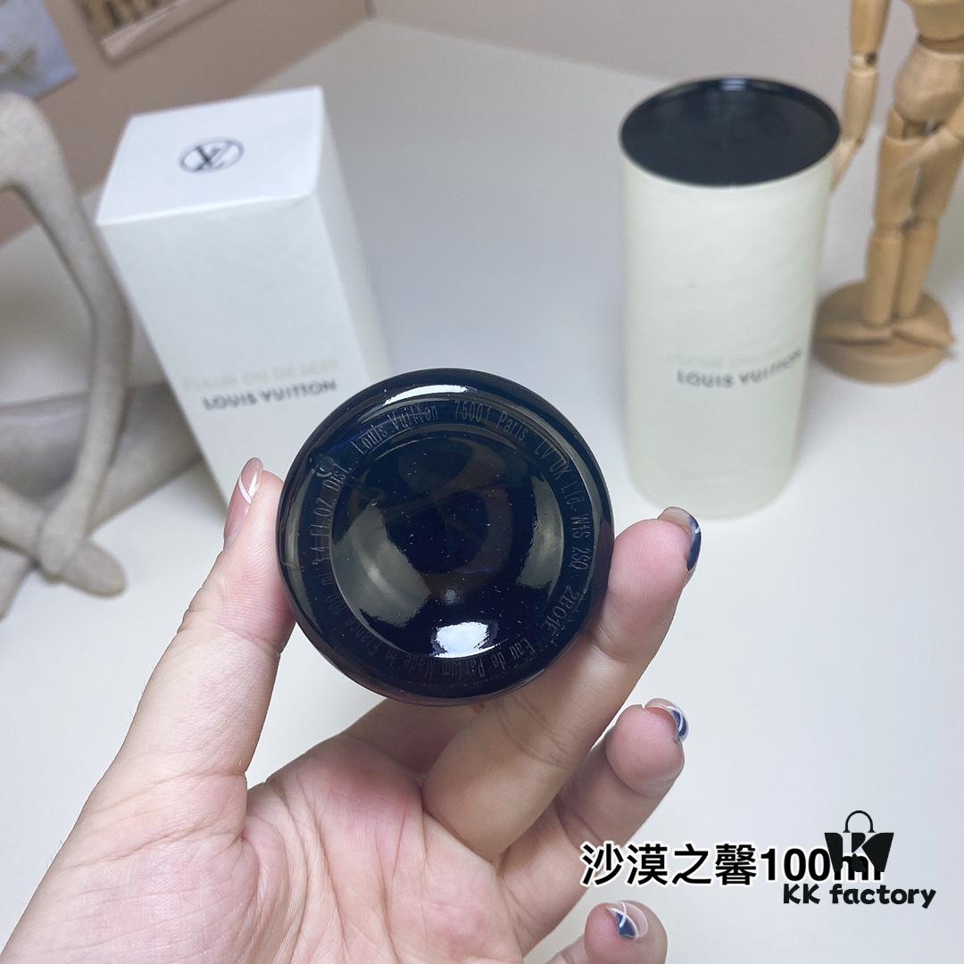 Louis Vuitton Fleur du Desert 100ml