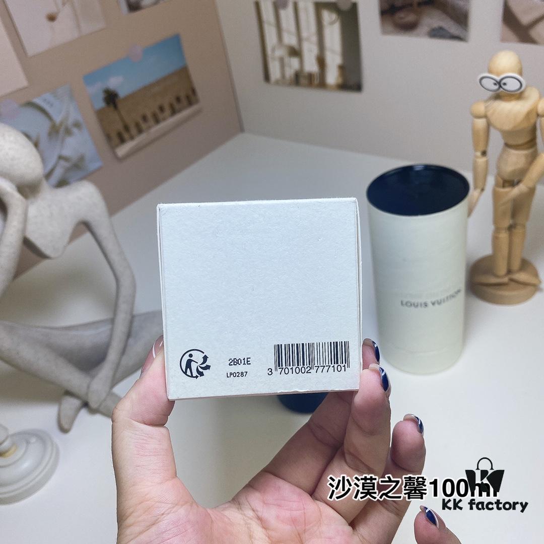 Louis Vuitton Fleur du Desert 100ml