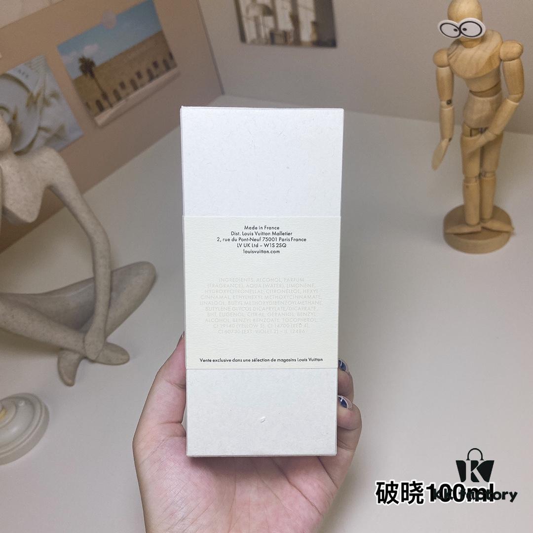 Louis Vuitton Le Jour se Lève 100ml