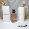 LOUIS VUITTON LV Spell On You Peach Perfume 100ml