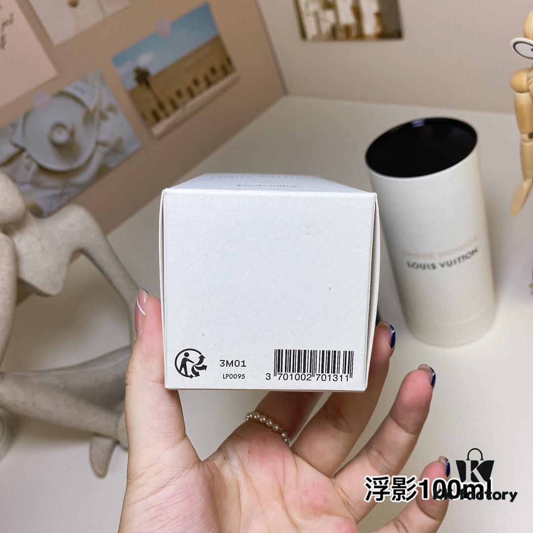 Louis Vuitton Ombre Nomade, 2018, 100ml